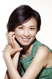 Zhang Ting portrait