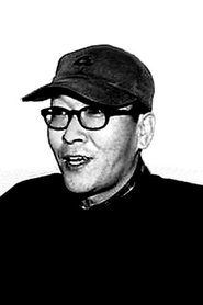 Song Neung-han portrait