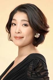 Mika Kaneko portrait