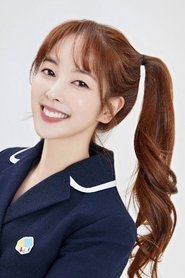 Choi Da-eun