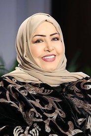 Esteqlal Ahmad portrait