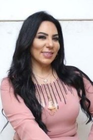 Zeina Mansour portrait