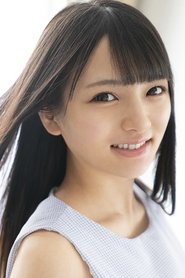 Sou Aoi portrait