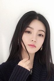 Yin Ling portrait