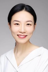Guan Gui portrait