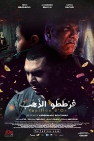 Movie Picture