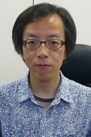 Shinobu Tsuneki portrait