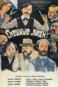 Movie Picture