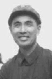 Xu Youxin portrait