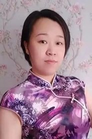 Gong Ming Hao