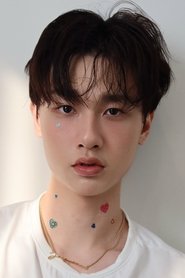 Napat Na Ranong portrait