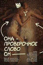 Movie Picture