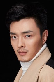 Wang Jingchen portrait