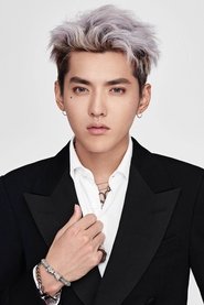 Kris Wu portrait