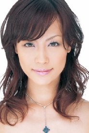 Natsumi Horiguchi portrait