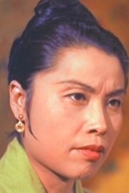 Hung Mei portrait