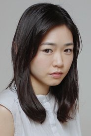 Kanako Nishikawa portrait