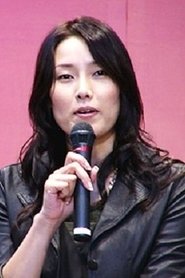 Natsuki Imai portrait
