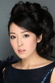 Machiko Tezuka portrait
