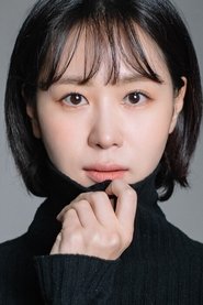 Na Soo-yoon portrait