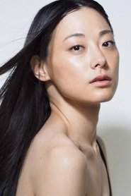 Seiko Ando portrait