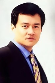 Wang Hui portrait