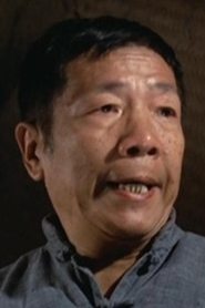 Cheung Sek-Aau portrait
