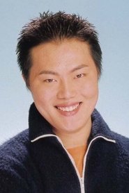 Tsuguo Mogami portrait