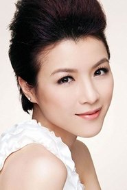 Aimee Chan portrait