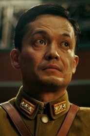 Keiichi Yamazaki portrait