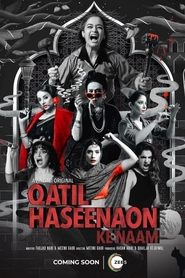 Movie Picture
