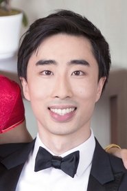 Wai Choy portrait