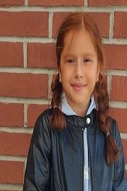 Gülizar Nisa Uray portrait