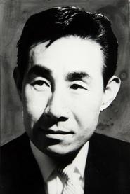 Heo Chang-kang portrait