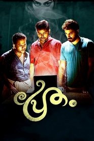 Movie Picture