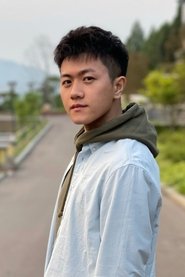 Ren Dao Cheng