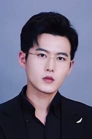Shu Tong portrait