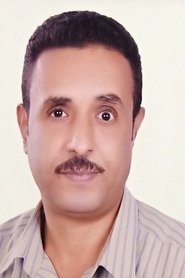 Hamed Abdullah portrait