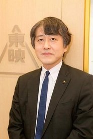 Shin-ichiro Shirakura portrait