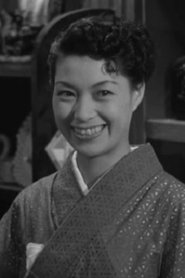 Akiko Kikuno portrait