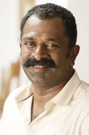 Sreejith Ravi portrait