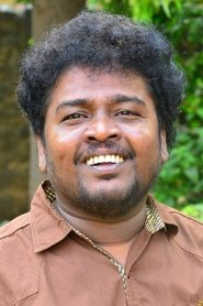 Appukutty portrait