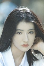 Yi Mina portrait