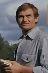 Stanislav Zakharov portrait