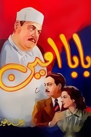 Movie Picture