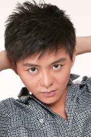 Luo Wei portrait
