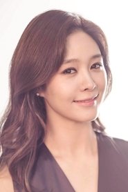 Ock Joo-hyun portrait