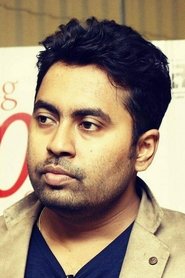 Manas Mukul Pal portrait