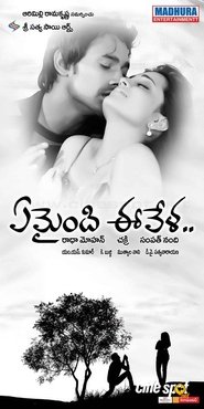 Movie Picture