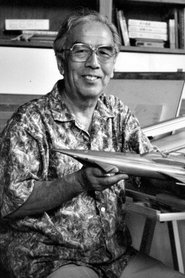 Yasuyuki Inoue portrait